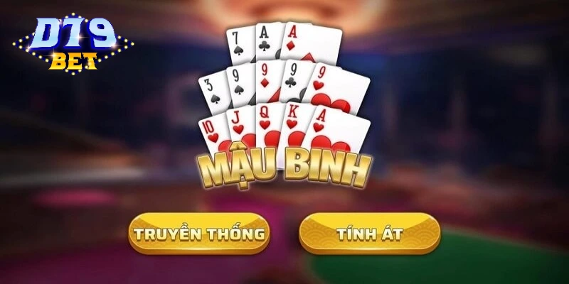 Sở hữu cơ chế chống vây Sở hữu cơ chế chống vây